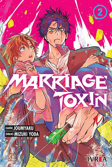 MARRIAGETOXIN - ARGENTINA