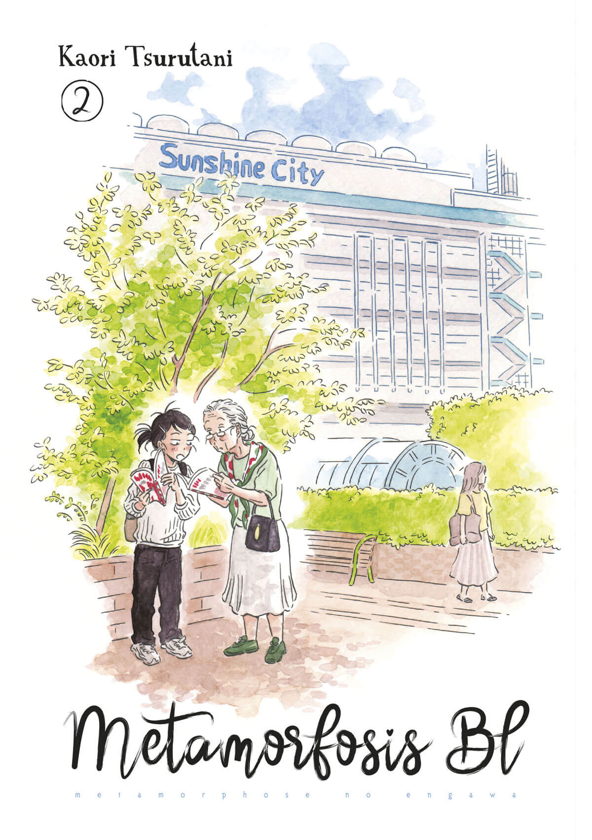 METAMORFOSIS BL (METAMORPHOSE NO ENGAWA)