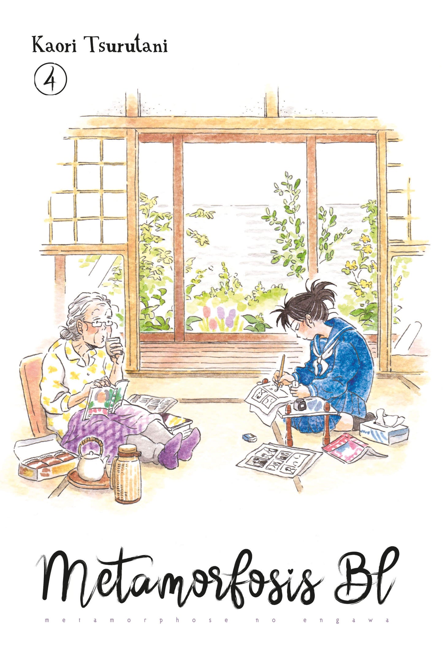 METAMORFOSIS BL (METAMORPHOSE NO ENGAWA)