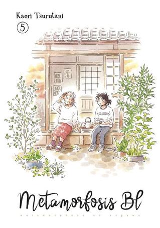 METAMORFOSIS BL (METAMORPHOSE NO ENGAWA)