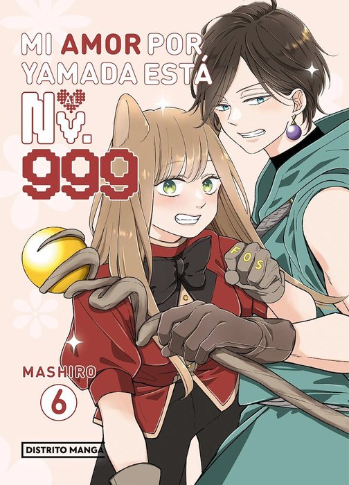 MI AMOR POR YAMADA ESTA AL NV. 999 (YAMADA-KUN TO LV999 NO KOI WO SURU)