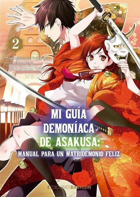 MI GUÍA DEMONÍACA ASAKUSA