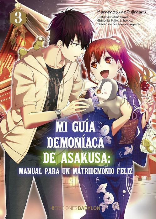 MI GUÍA DEMONÍACA ASAKUSA