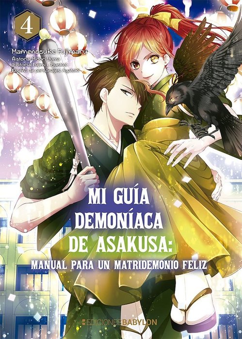 MI GUÍA DEMONÍACA ASAKUSA