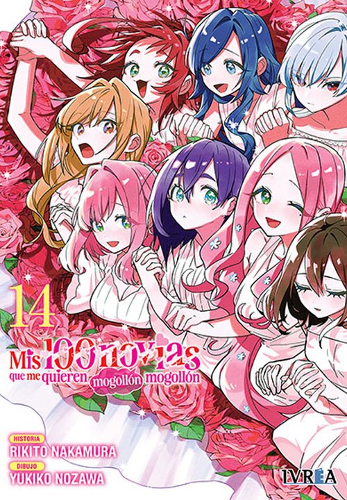 MIS 100 NOVIAS QUE ME QUIEREN MOGOLLON MOGOLLON (KIMI NO KOTO GA DAI DAI DAI DAI DAISUKI NA 100-NIN NO KANOJO) ESPAÑA