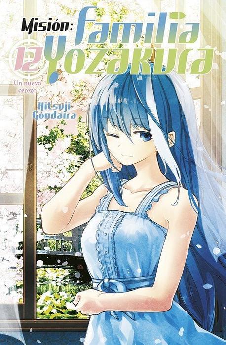 MISION: FAMILIA YOZAKURA (YOZAKURA-SAN CHI NO DAISAKUSEN)
