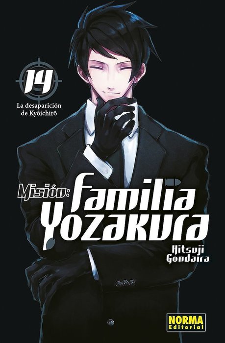 MISION: FAMILIA YOZAKURA (YOZAKURA-SAN CHI NO DAISAKUSEN)
