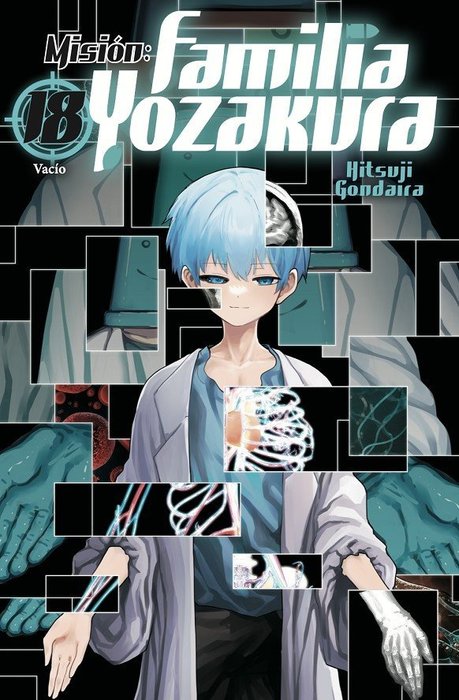 MISION: FAMILIA YOZAKURA (YOZAKURA-SAN CHI NO DAISAKUSEN)