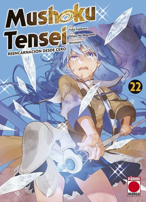 MUSHOKU TENSEI (ISEKAI ITTARA HONKI DASU)