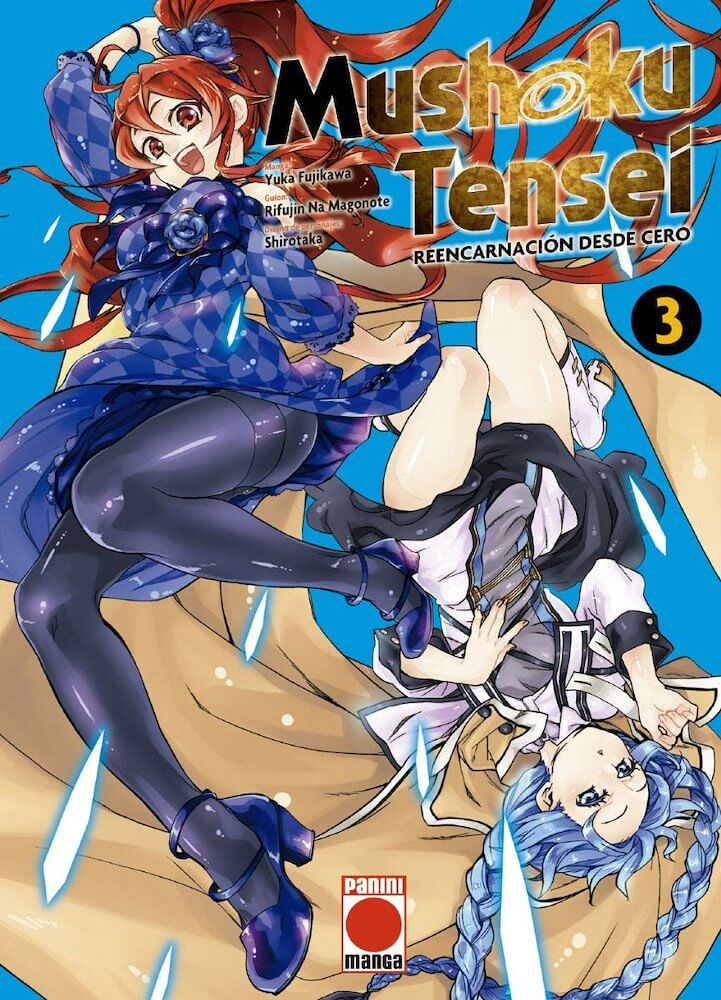 MUSHOKU TENSEI (ISEKAI ITTARA HONKI DASU)