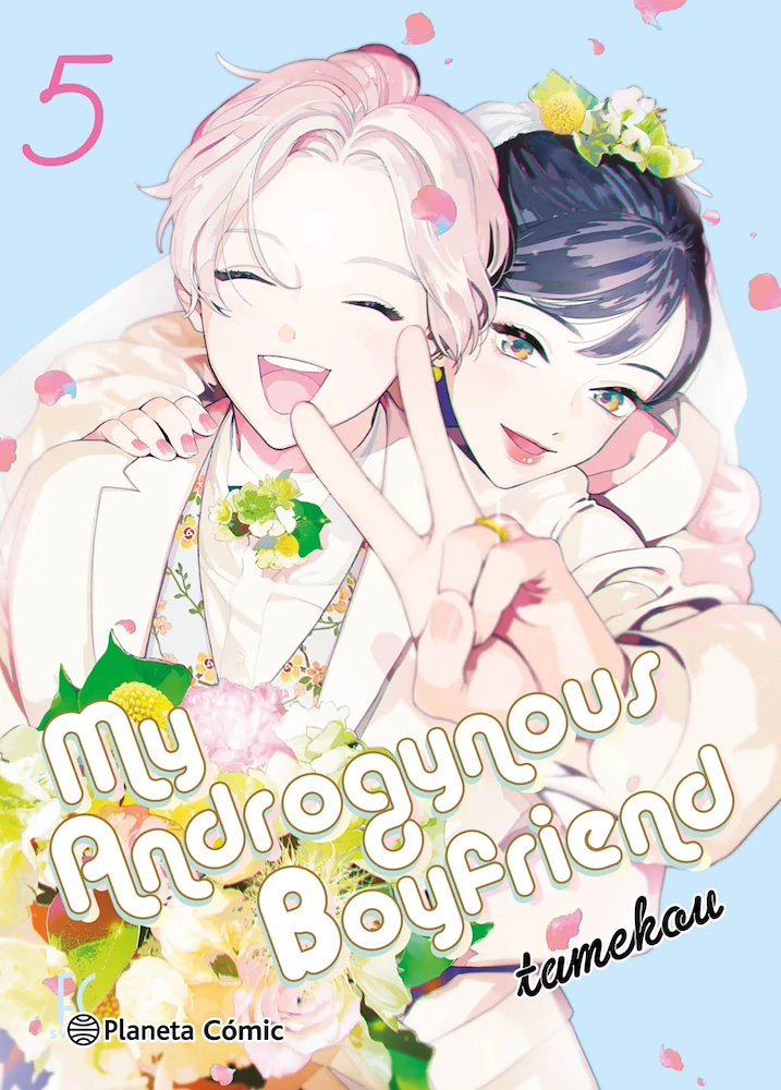 MY ANDROGYNUS BOYFRIEND (GENDERLESS DANSHI NI ASISARETEIMASU)