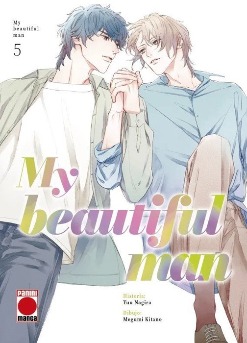 MY BEAUTIFUL MAN (UTSUKUSHII KARE)