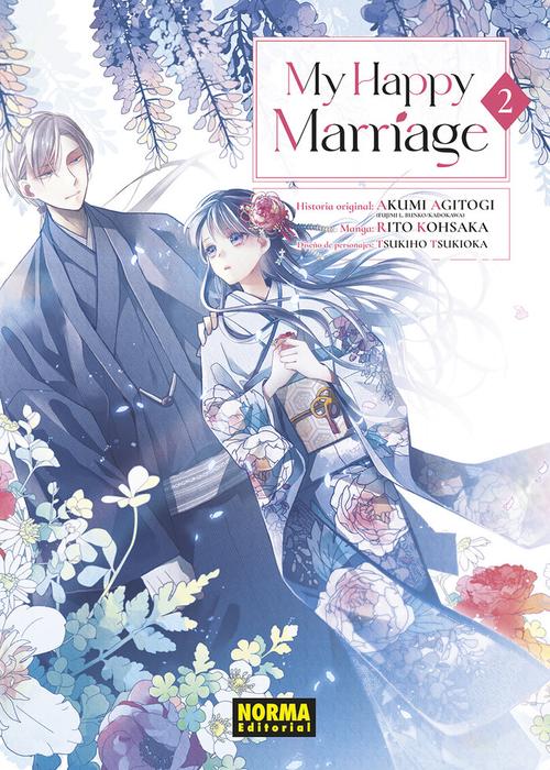 MY HAPPY MARRIAGE (WATASHI NO SHIAWASE NA KEKKON)