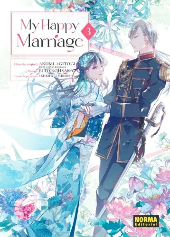 MY HAPPY MARRIAGE (WATASHI NO SHIAWASE NA KEKKON)