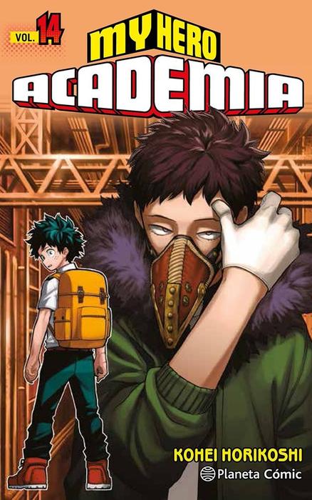 MY HERO ACADEMIA (BOKU NO HERO ACADEMIA) ESPAÑA