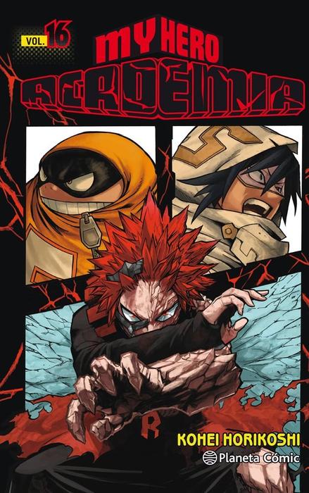 MY HERO ACADEMIA (BOKU NO HERO ACADEMIA) ESPAÑA