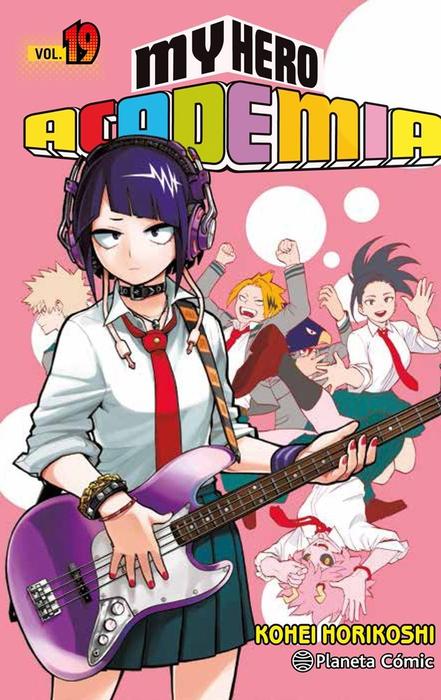 MY HERO ACADEMIA (BOKU NO HERO ACADEMIA) ESPAÑA