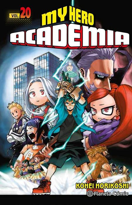 MY HERO ACADEMIA (BOKU NO HERO ACADEMIA) ESPAÑA