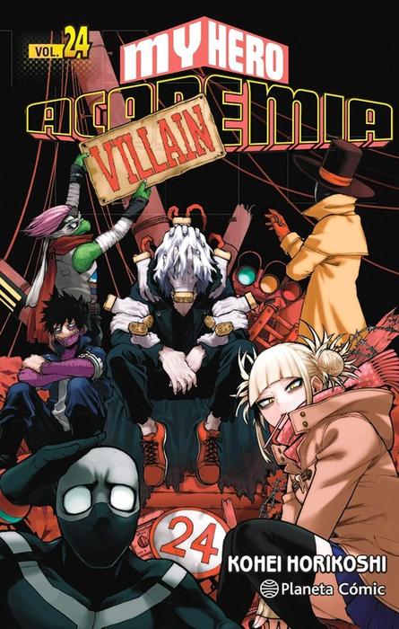 MY HERO ACADEMIA (BOKU NO HERO ACADEMIA) ESPAÑA