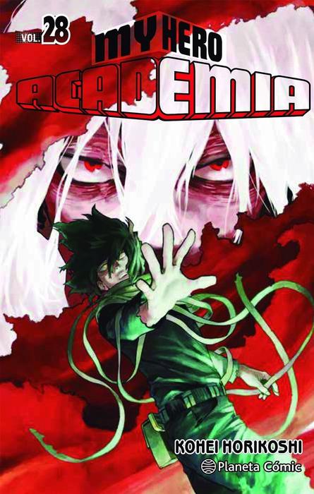 MY HERO ACADEMIA (BOKU NO HERO ACADEMIA) ESPAÑA