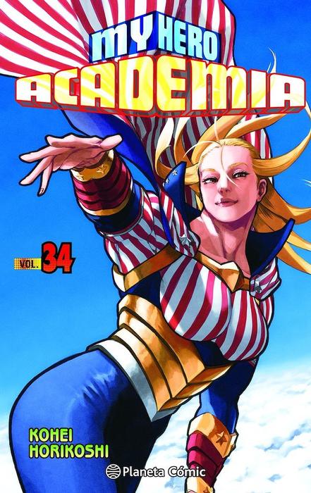 MY HERO ACADEMIA (BOKU NO HERO ACADEMIA) ESPAÑA