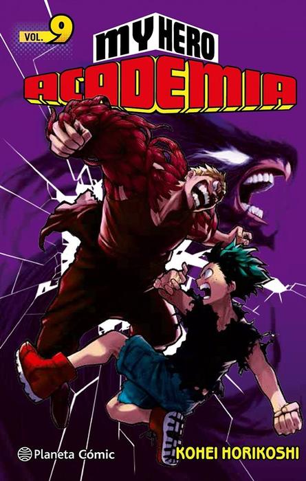 MY HERO ACADEMIA (BOKU NO HERO ACADEMIA) ESPAÑA