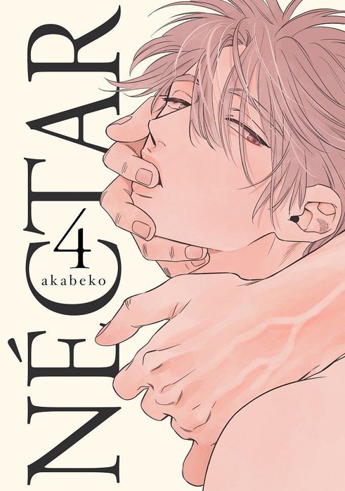 NECTAR (MITSUKA)
