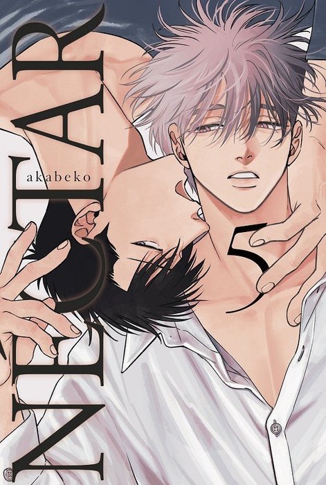 NECTAR (MITSUKA)
