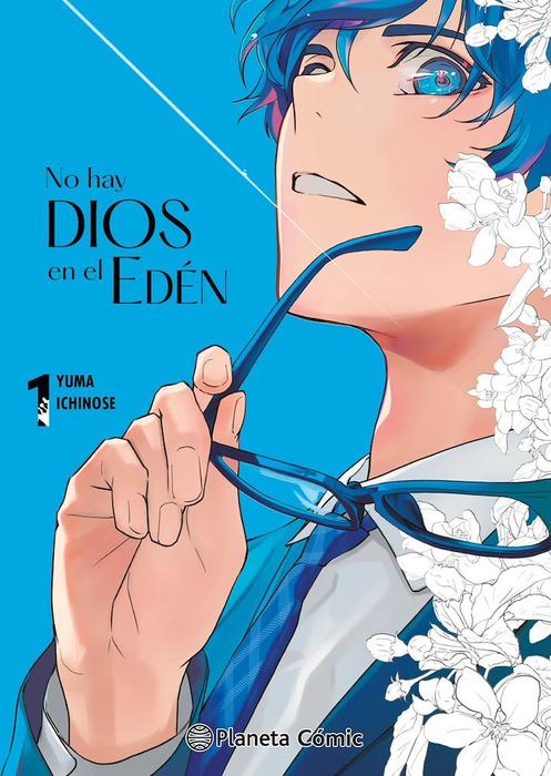 NO HAY DIOS EN EL EDEN (KAMISAMA NANKA SHINJINAI BOKURANO EDEN)