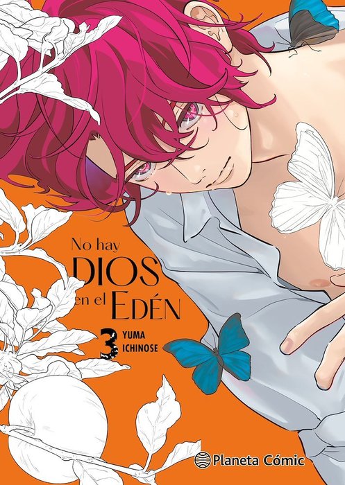 NO HAY DIOS EN EL EDEN (KAMISAMA NANKA SHINJINAI BOKURANO EDEN)