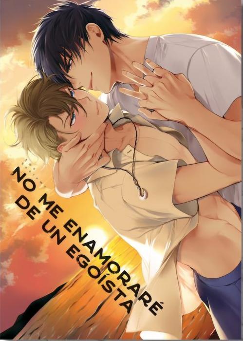NO ME ENAMORARE DE UN EGOISTA (EGOIST NI WA NABIKANAI)