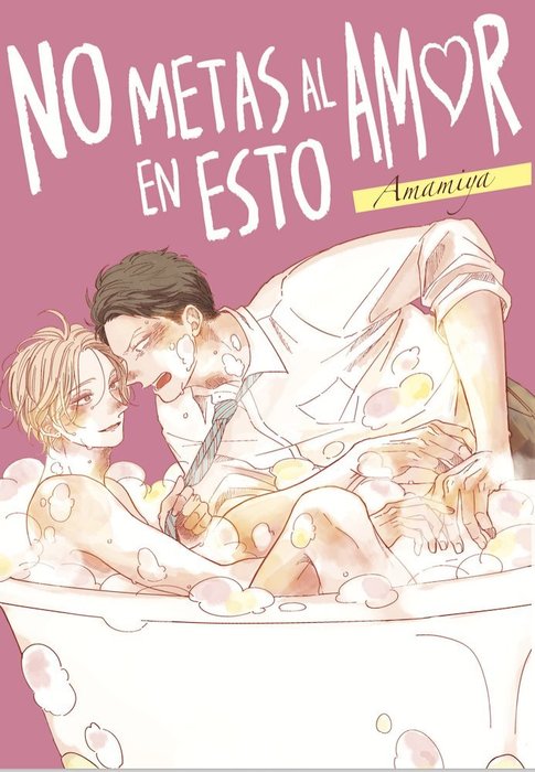 NO METAS AL AMOR EN ESTO (KOI DA AI DA WA SATEOITE)