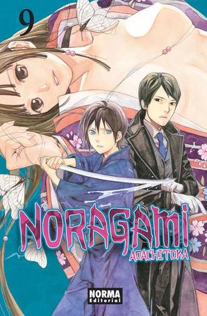 NORAGAMI