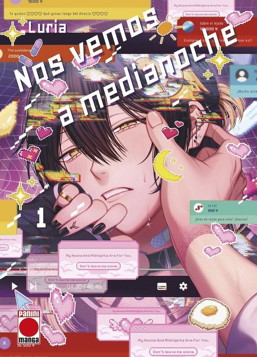 NOS VEMOS A MEDIA NOCHE (MAYONAKA NO ORE WO MITE)