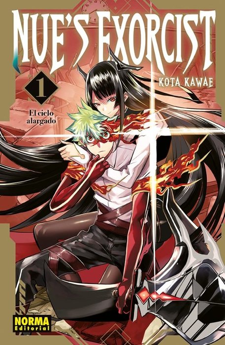 NUES EXORCIST (NUE NO ONMYOJI)