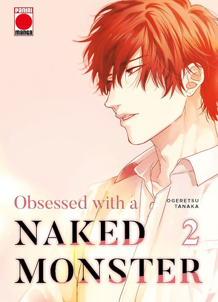 OBSESSED WITH A NAKED MONSTER (HADAKERU KAIBUTSU)
