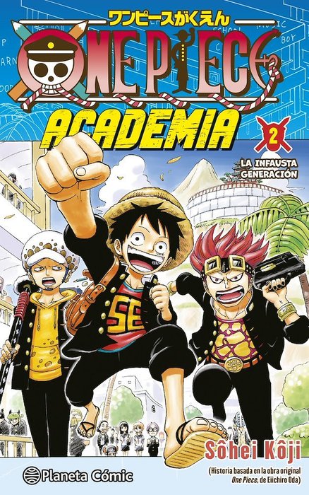 ONE PIECE ACADEMIA (ONE PIECE GAKUEN)