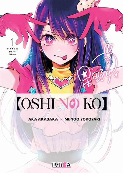OSHI NO KO - ARGENTINA
