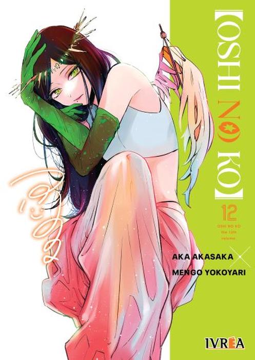 OSHI NO KO - ARGENTINA