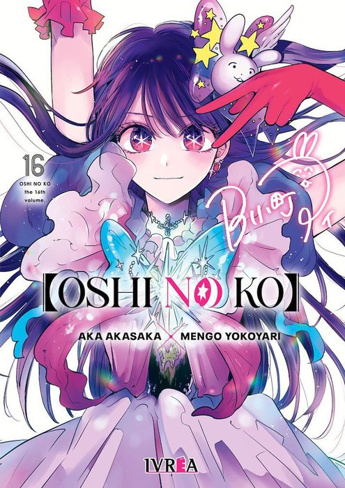 OSHI NO KO - ARGENTINA