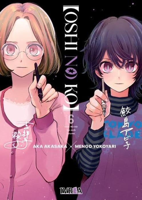 OSHI NO KO - ARGENTINA
