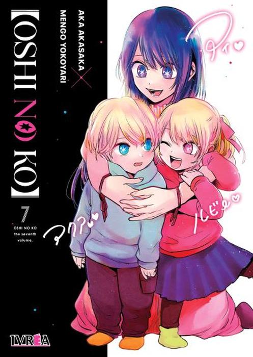 OSHI NO KO - ARGENTINA