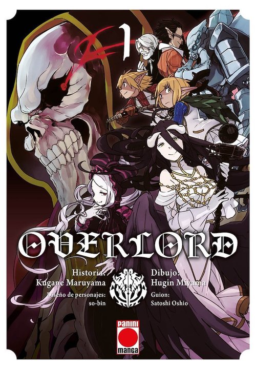 OVERLORD