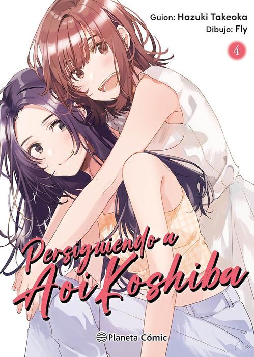 PERSIGUIENDO A AOI KOSHIBA (KYOU KOSHIBA AOI NI AETARA)