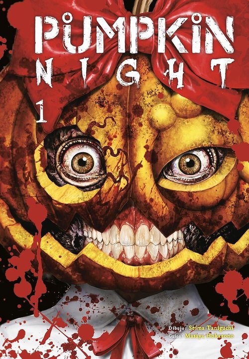 PUMPKIN NIGHT