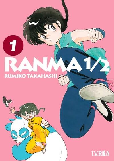 RANMA ½