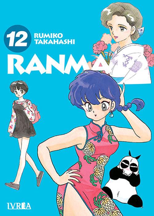 RANMA ½