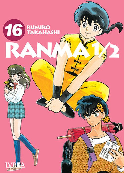 RANMA ½