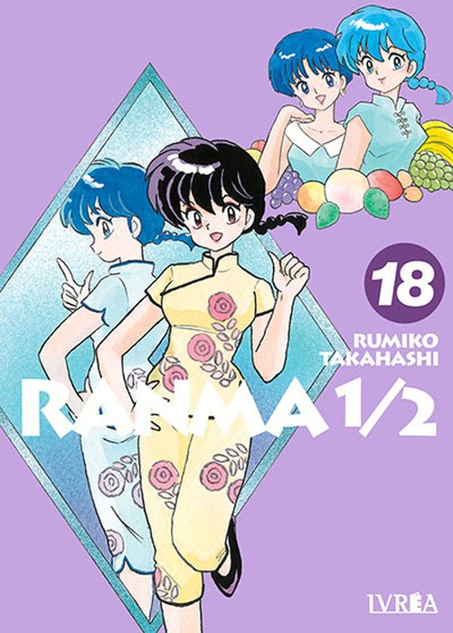RANMA ½