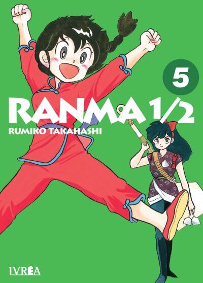 RANMA ½
